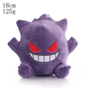 Spooky Gengar Plush 18 cm for Pokemon Fans